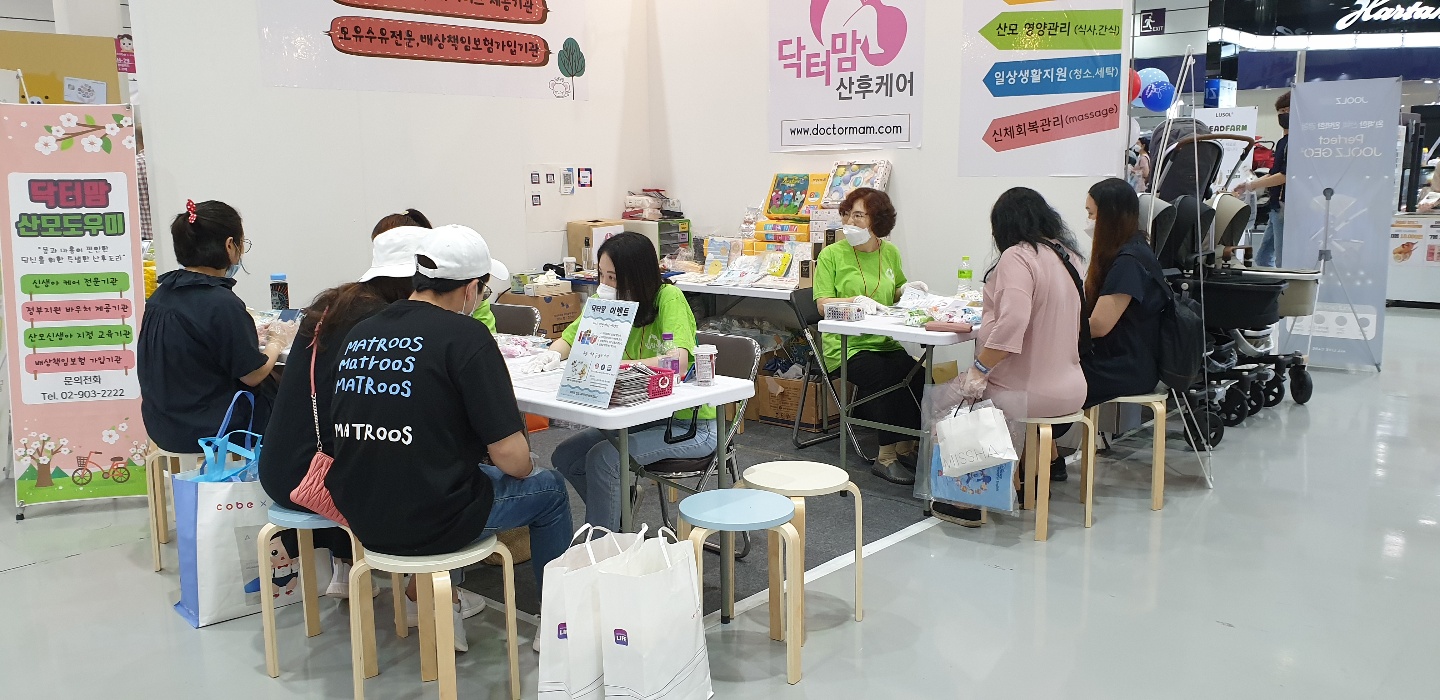 1970212409_WOSMAiPy_2e812d8c1e1c7f2d46c3e6fc0dc61a8b2eb6dc6b.jpg 이미지크게보기